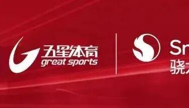 NBA直播-老天都帮忙？小kimi四连冠！拉塞尔遗憾退赛！勒克莱尔……